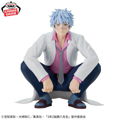 Gintama: 3rd Year Class Z Ginpachi-Sensei / Gintoki Sakata Banpresto (Preventa)