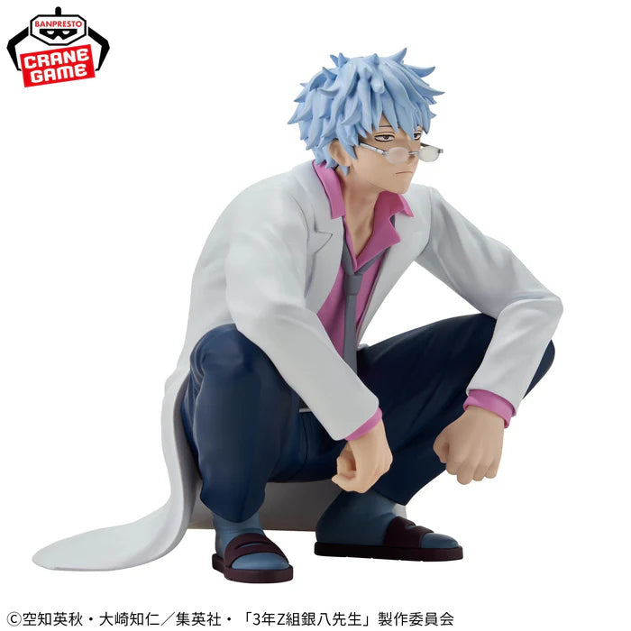 Gintama: 3rd Year Class Z Ginpachi-Sensei / Gintoki Sakata Banpresto (Preventa)