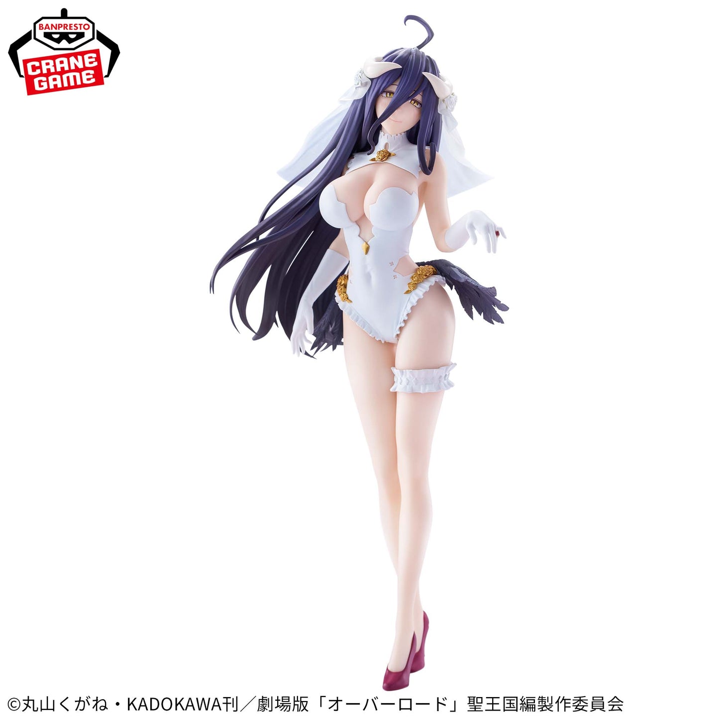 Overlord / Albedo ~Weeding Ver.~ Banpresto Glitter & Glamours (Preventa)