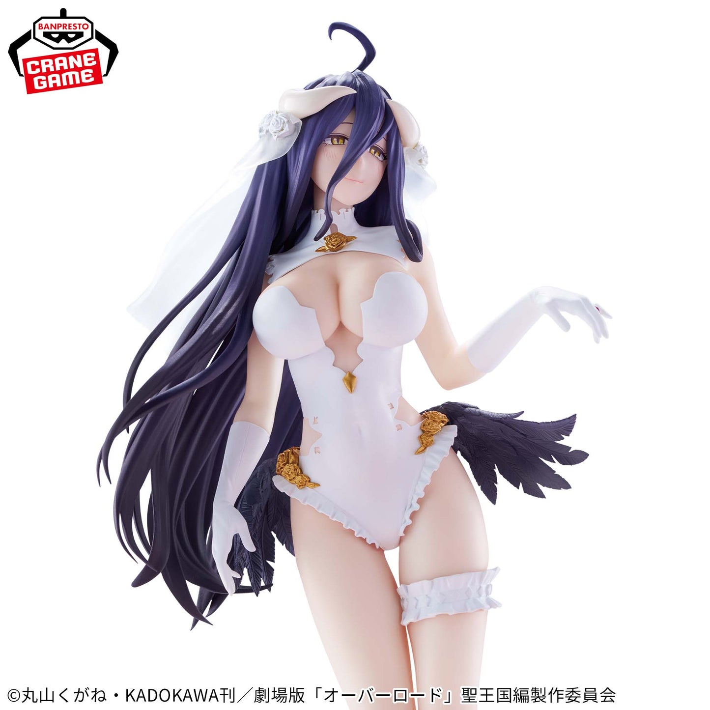 Overlord / Albedo ~Weeding Ver.~ Banpresto Glitter & Glamours (Preventa)
