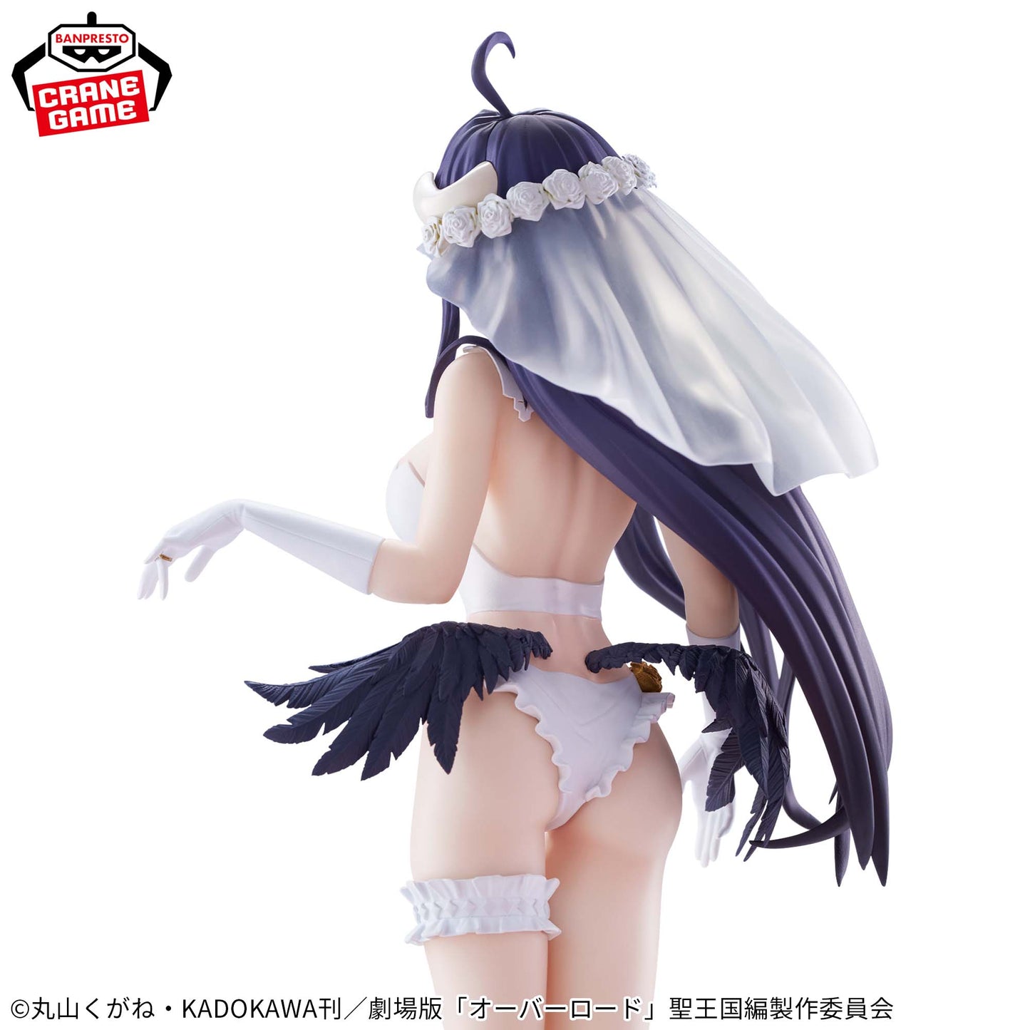 Overlord / Albedo ~Weeding Ver.~ Banpresto Glitter & Glamours (Preventa)