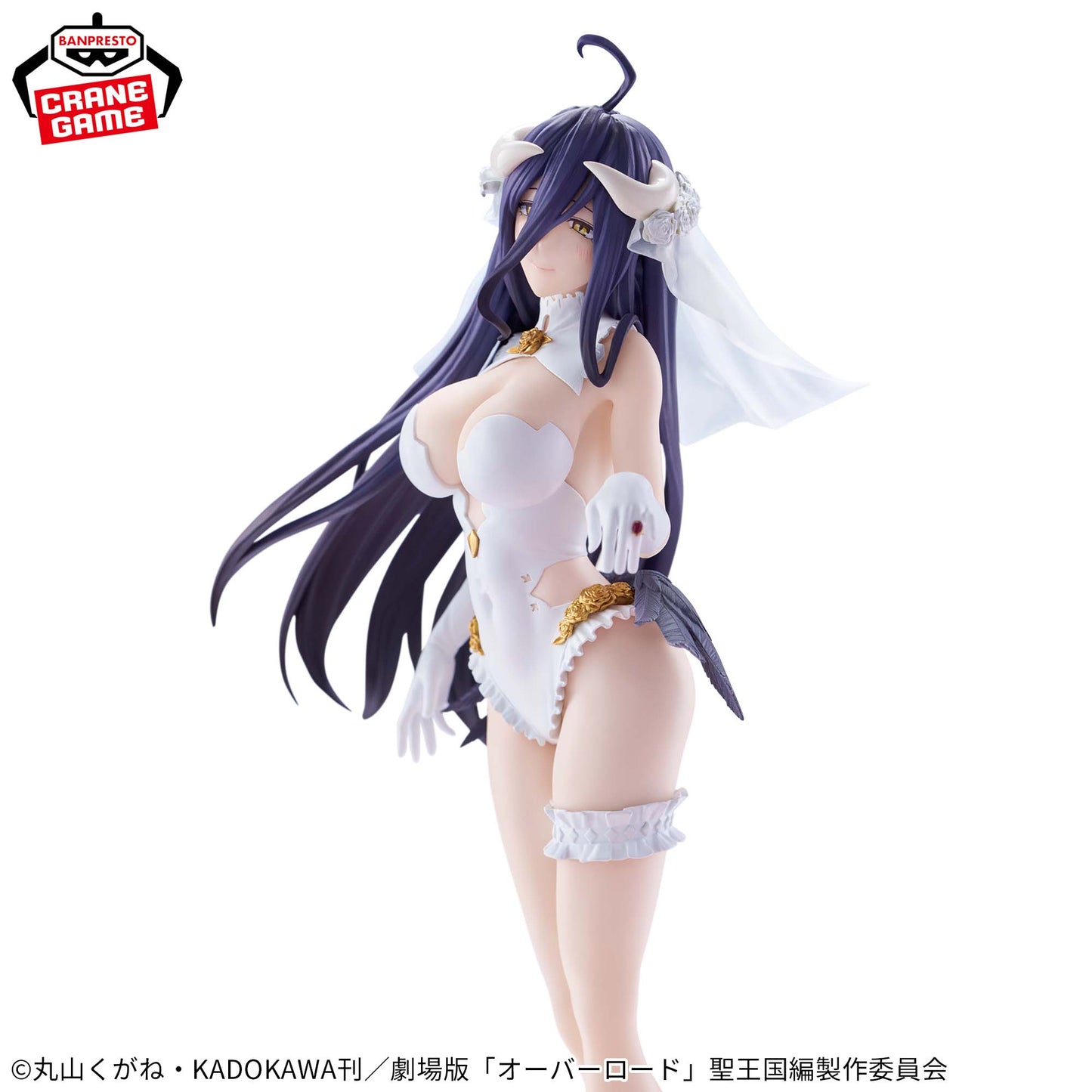 Overlord / Albedo ~Weeding Ver.~ Banpresto Glitter & Glamours (Preventa)