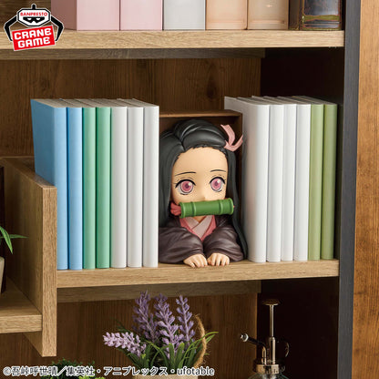Kimetsu No Yaiba / Nezuko Kamado Banpresto Hyokofig (Consultar Disponibilidad)