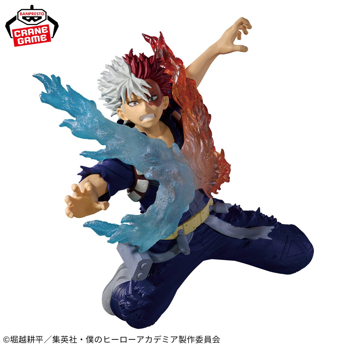 My Hero Academia / Shoto Todoroki Banpresto The Amazing Heroes Plus Vol.3 (Preventa)