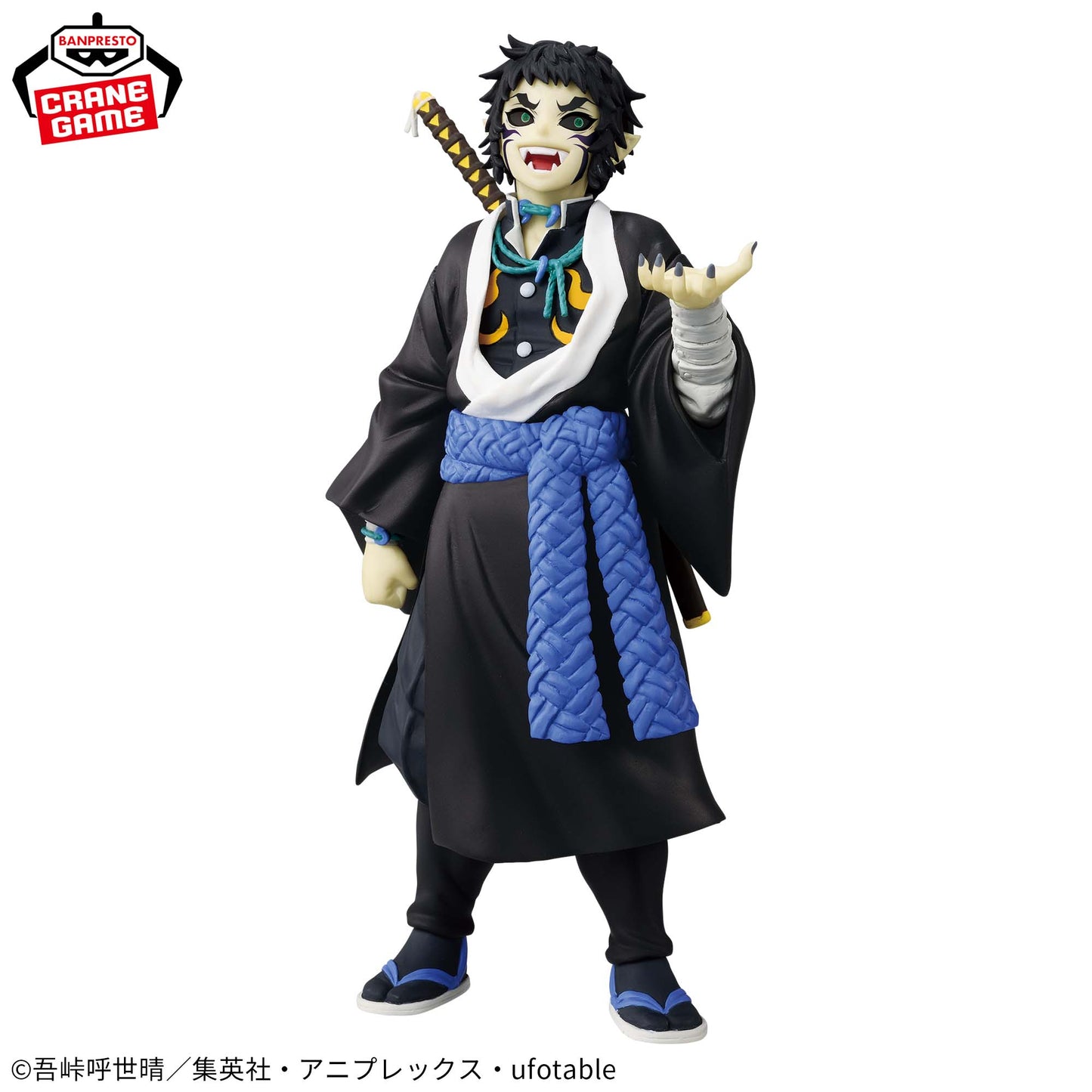 Kimetsu No Yaiba / Kaigaku Banpresto (Preventa)