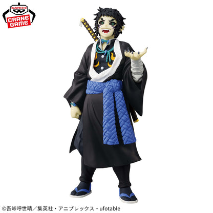 Kimetsu No Yaiba / Kaigaku Banpresto (Preventa)
