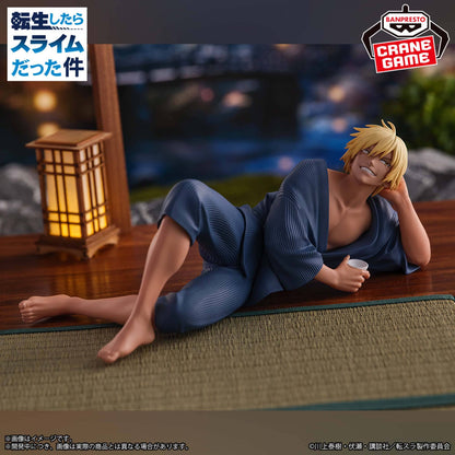 Tensura / Verudora Tempest ~ Banquet Ver. ~ Banpresto (En Stock)