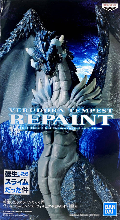 Tensura / Verudora Tempest Banpresto (En Stock)