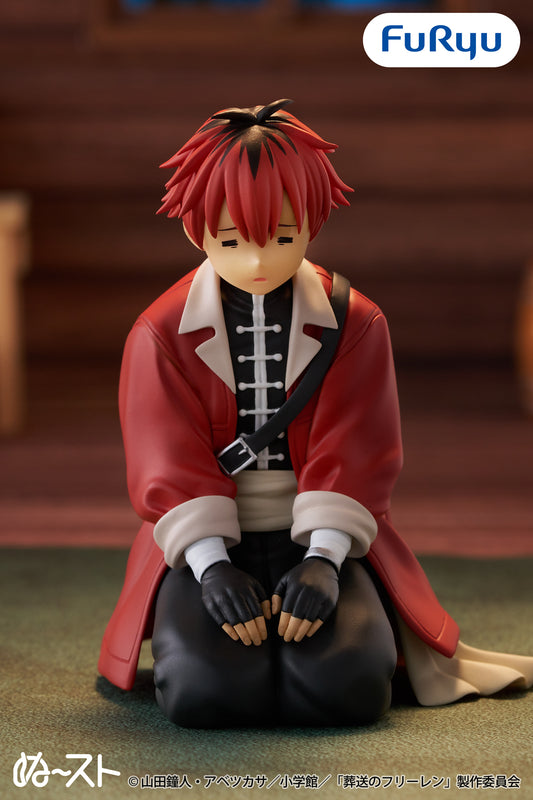 Frieren: Beyond Journey's End / Fern FuRyu Noodle Stopper Vol.2 (Preventa)