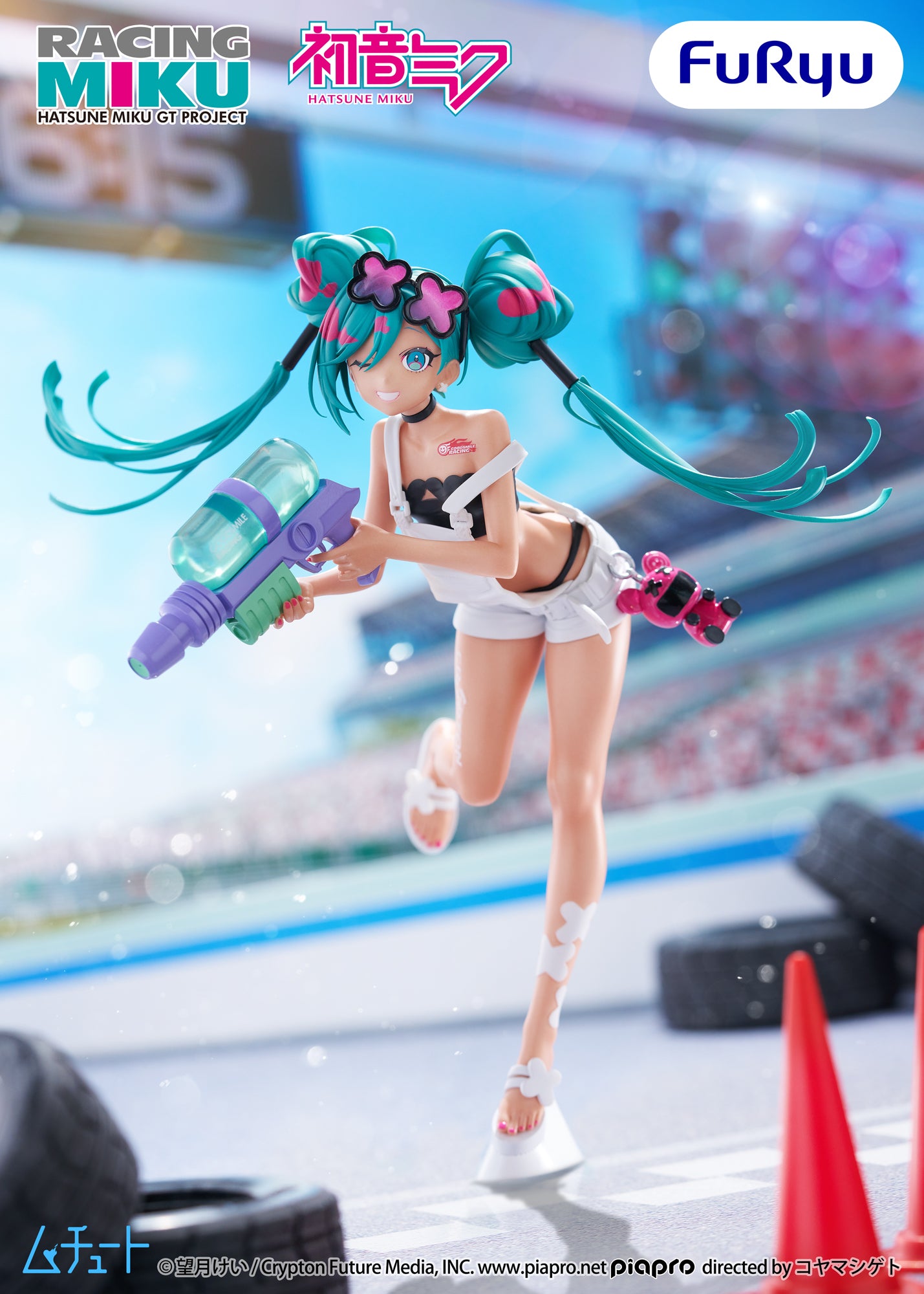 Racing Miku 2025 ~ Sepang Ver. ~ FuRyu Muchute (Preventa)