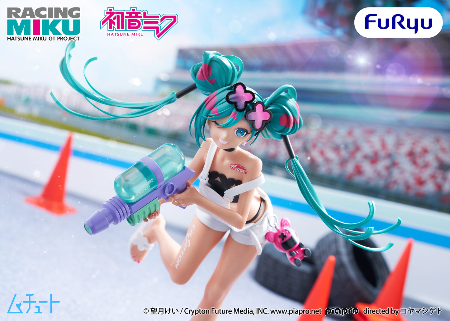 Racing Miku 2025 ~ Sepang Ver. ~ FuRyu Muchute (Preventa)