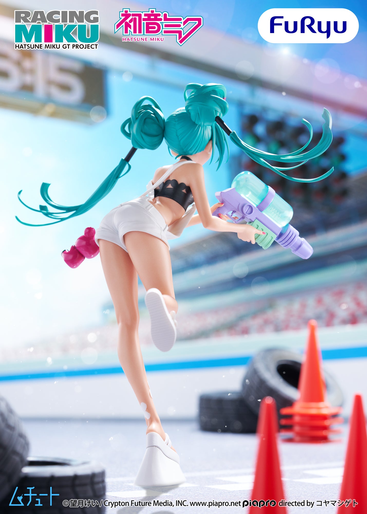 Racing Miku 2025 ~ Sepang Ver. ~ FuRyu Muchute (Preventa)
