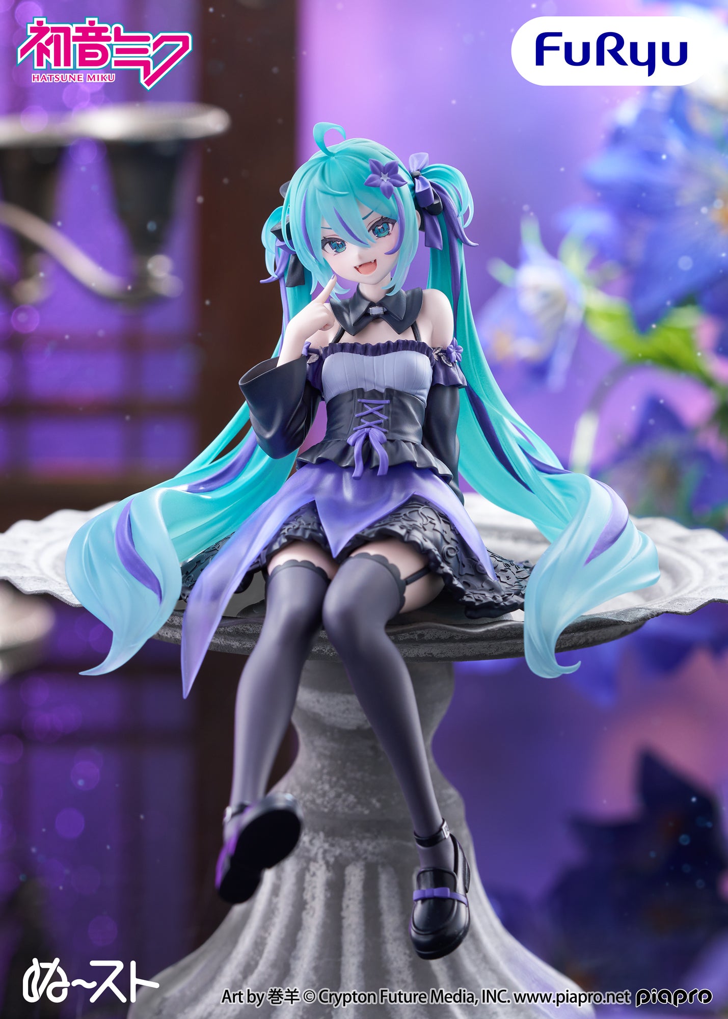 Hatsune Miku ~ Bellflower Ver. ~ FuRyu Noodle Stopper (Preventa)