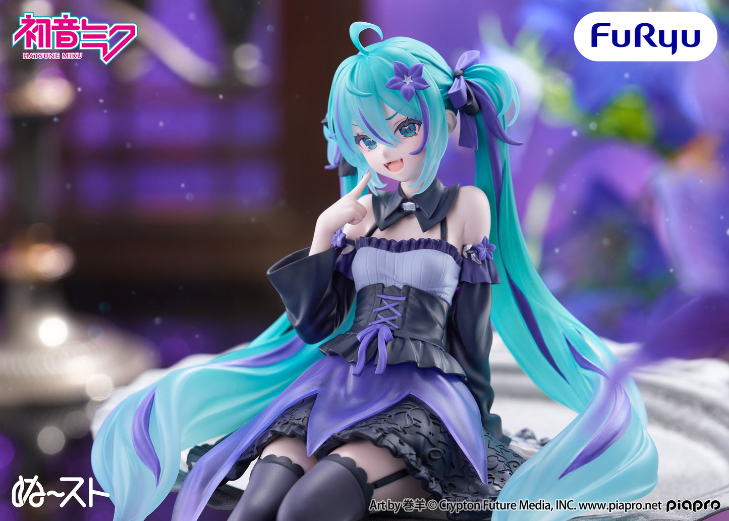 Hatsune Miku ~ Bellflower Ver. ~ FuRyu Noodle Stopper (Preventa)