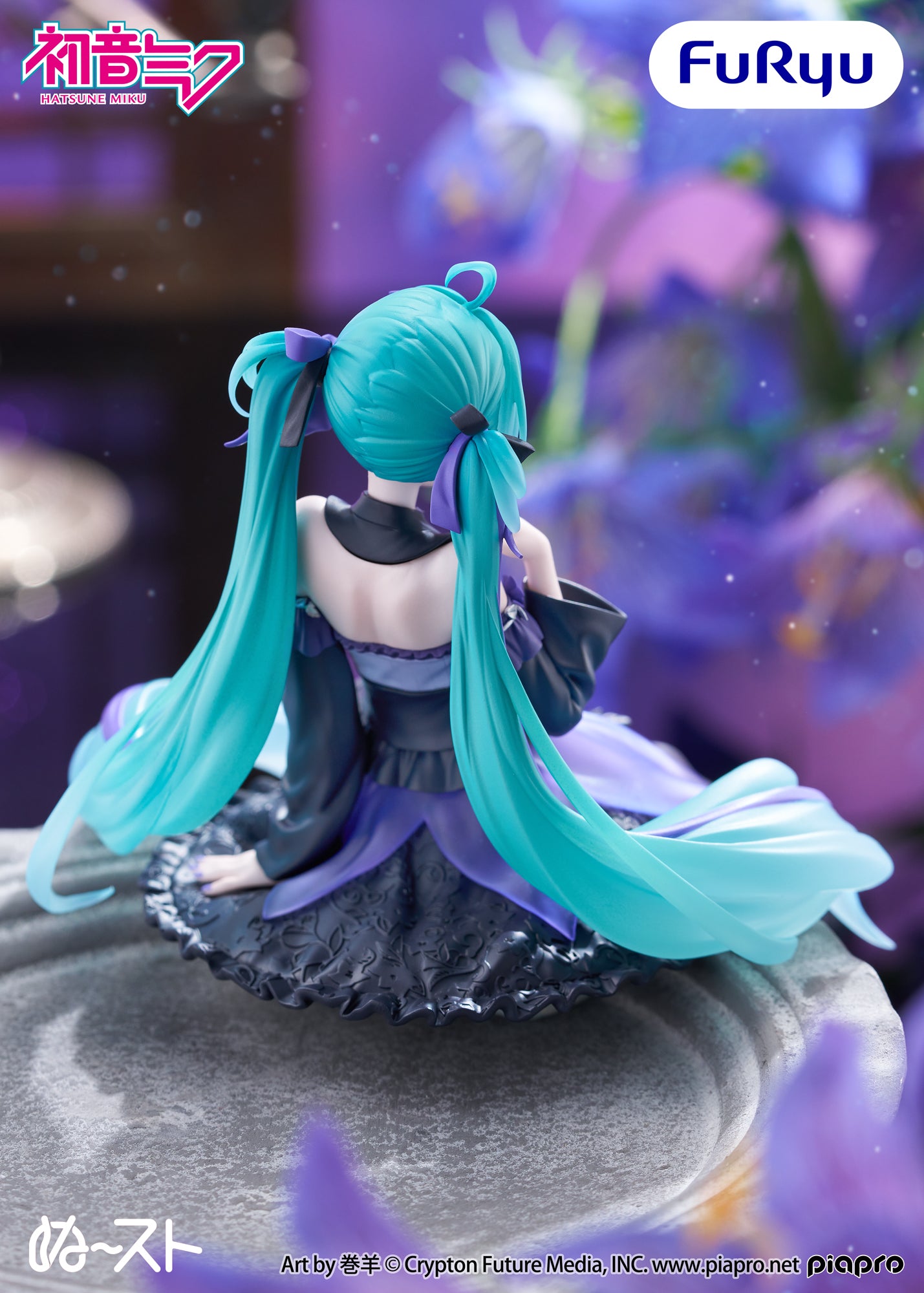 Hatsune Miku ~ Bellflower Ver. ~ FuRyu Noodle Stopper (Preventa)