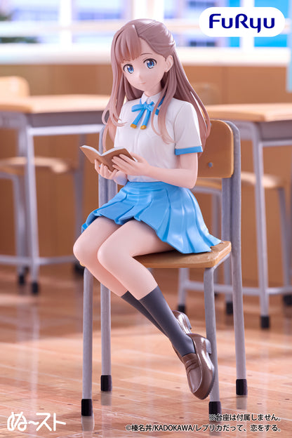 Replica datte, Koi wo Suru / Nao FuRyu Noddle Stopper (Preventa)