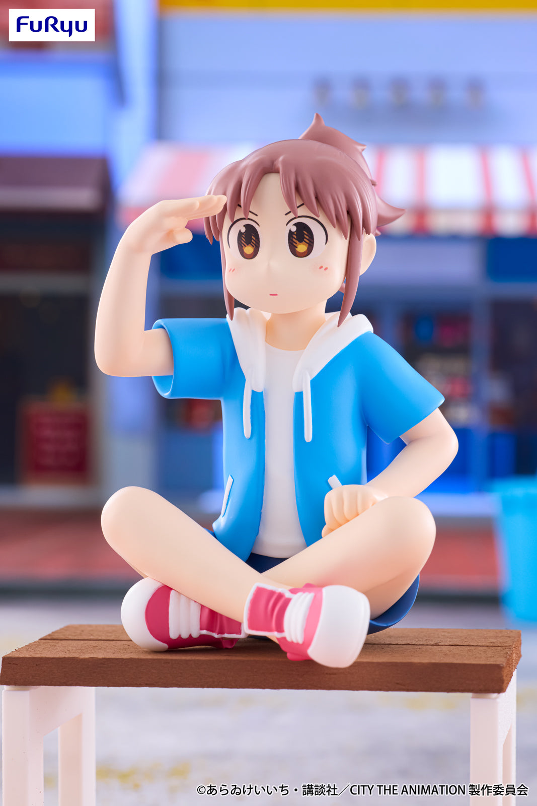 CITY THE ANIMATION / Minami Nanami FuRyu Noodle Stopper (Preventa)