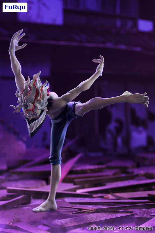 Dandadan / Okarun ~ Transformed ~ FuRyu Trio Try It (Preventa)