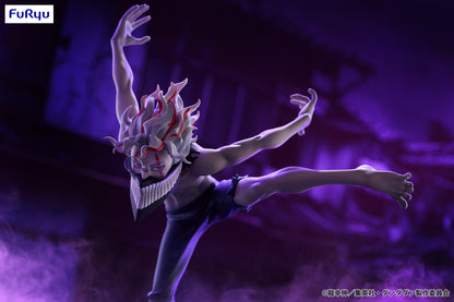 Dandadan / Okarun ~ Transformed ~ FuRyu Trio Try It (Preventa)