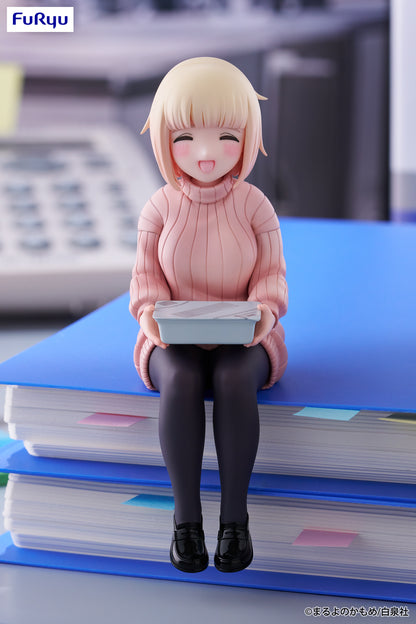 Doka-Gui Daisuki! / Mochizuki Mikoto FuRyu Noodle Stopper (Preventa)