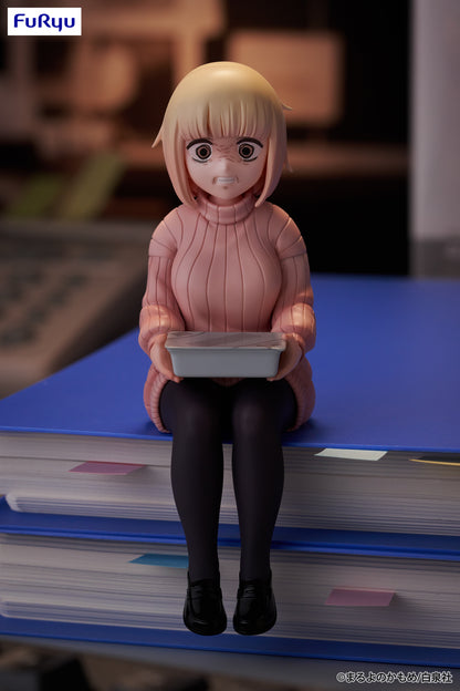 Doka-Gui Daisuki! / Mochizuki Mikoto FuRyu Noodle Stopper (Preventa)