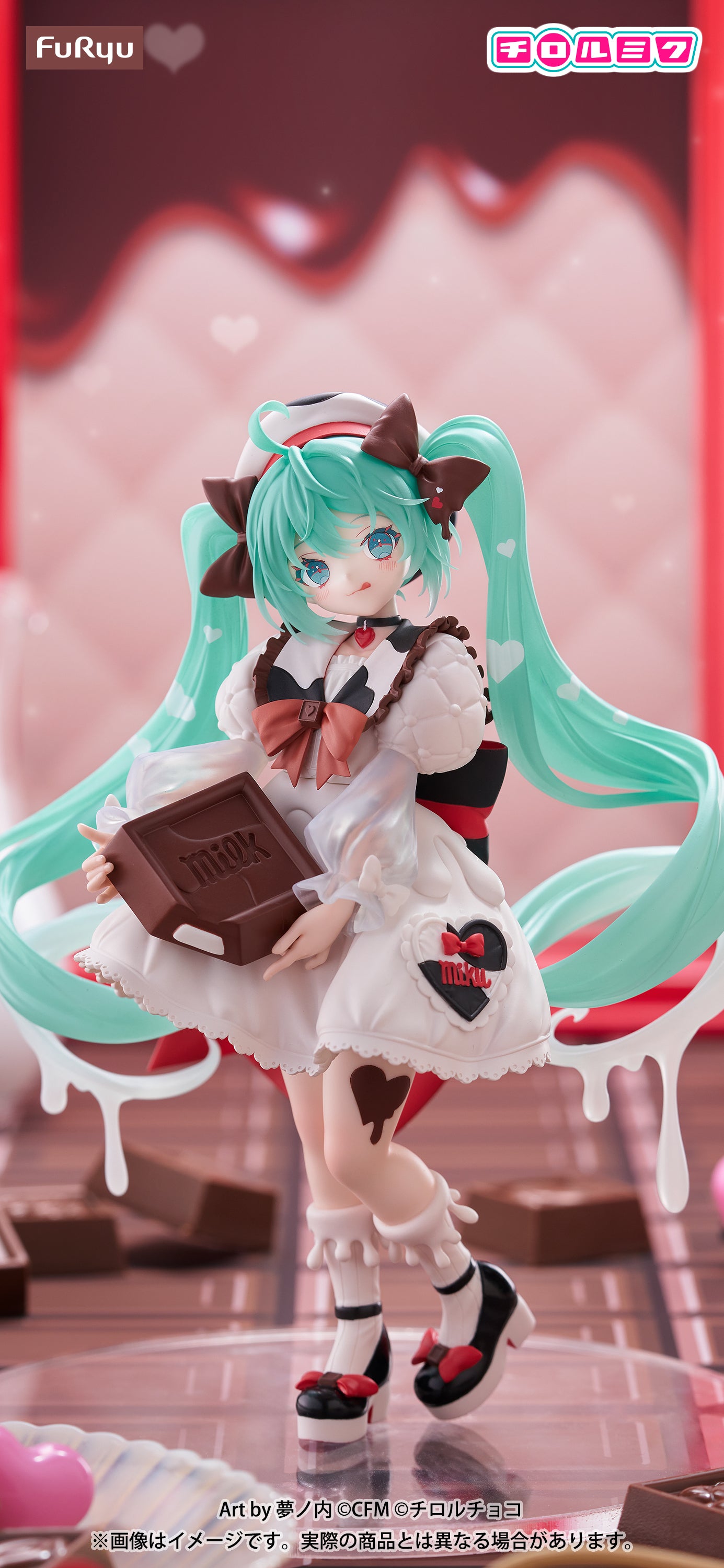 Hatsune Miku × Tirol Chocolate ~ Milk Ver. ~ FuRyu Trio Try It (Preventa)