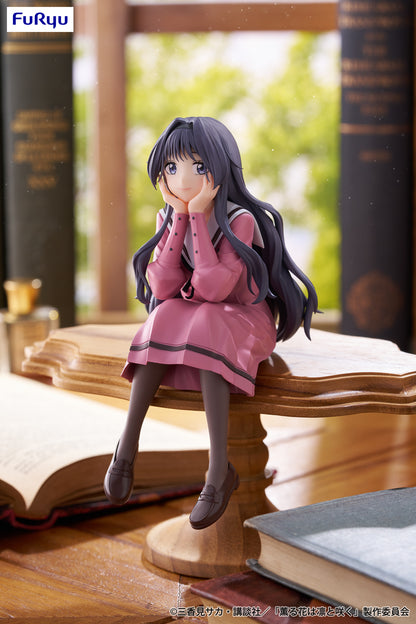 Kaoru Hana wa Rin to Saku / Kazuriko Kaoruko FuRyu Noodle Stopper (Preventa)