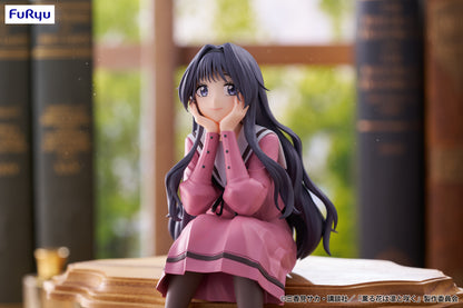 Kaoru Hana wa Rin to Saku / Kazuriko Kaoruko FuRyu Noodle Stopper (Preventa)