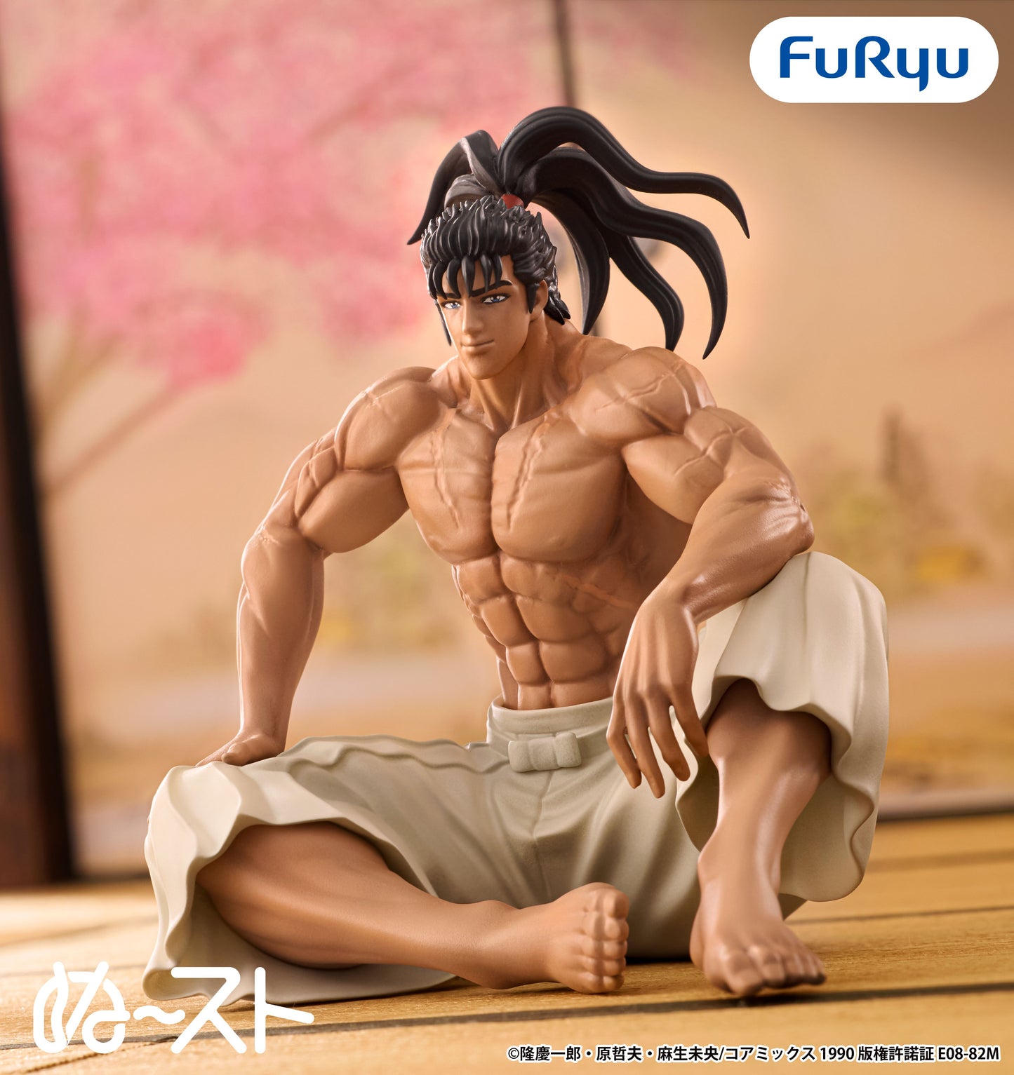 Hana No Keiji / Keiji Maeda FuRyu Noodle Stopper (Preventa)