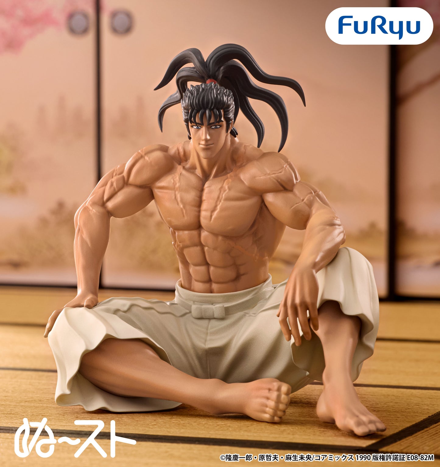 Hana No Keiji / Keiji Maeda FuRyu Noodle Stopper (Preventa)