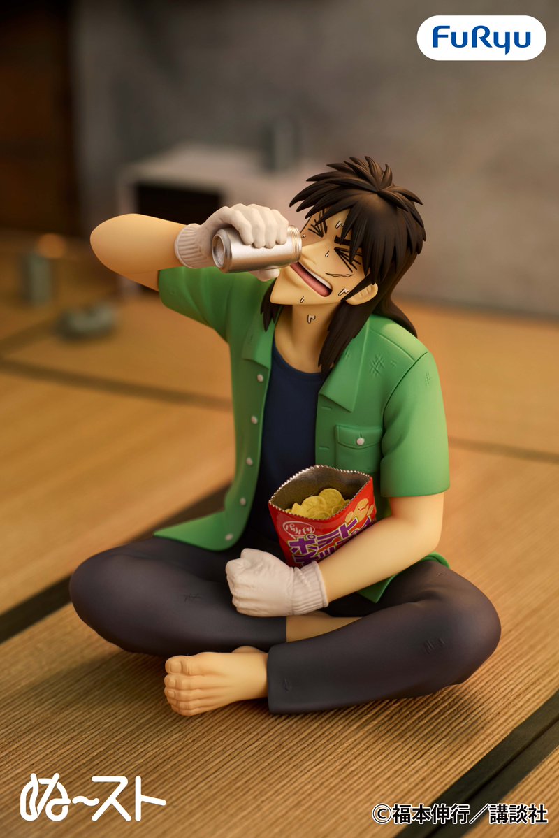 Gambling Apocalypse: Kaiji / Kaiji Ito FuRyu Noodle Stopper (Preventa)