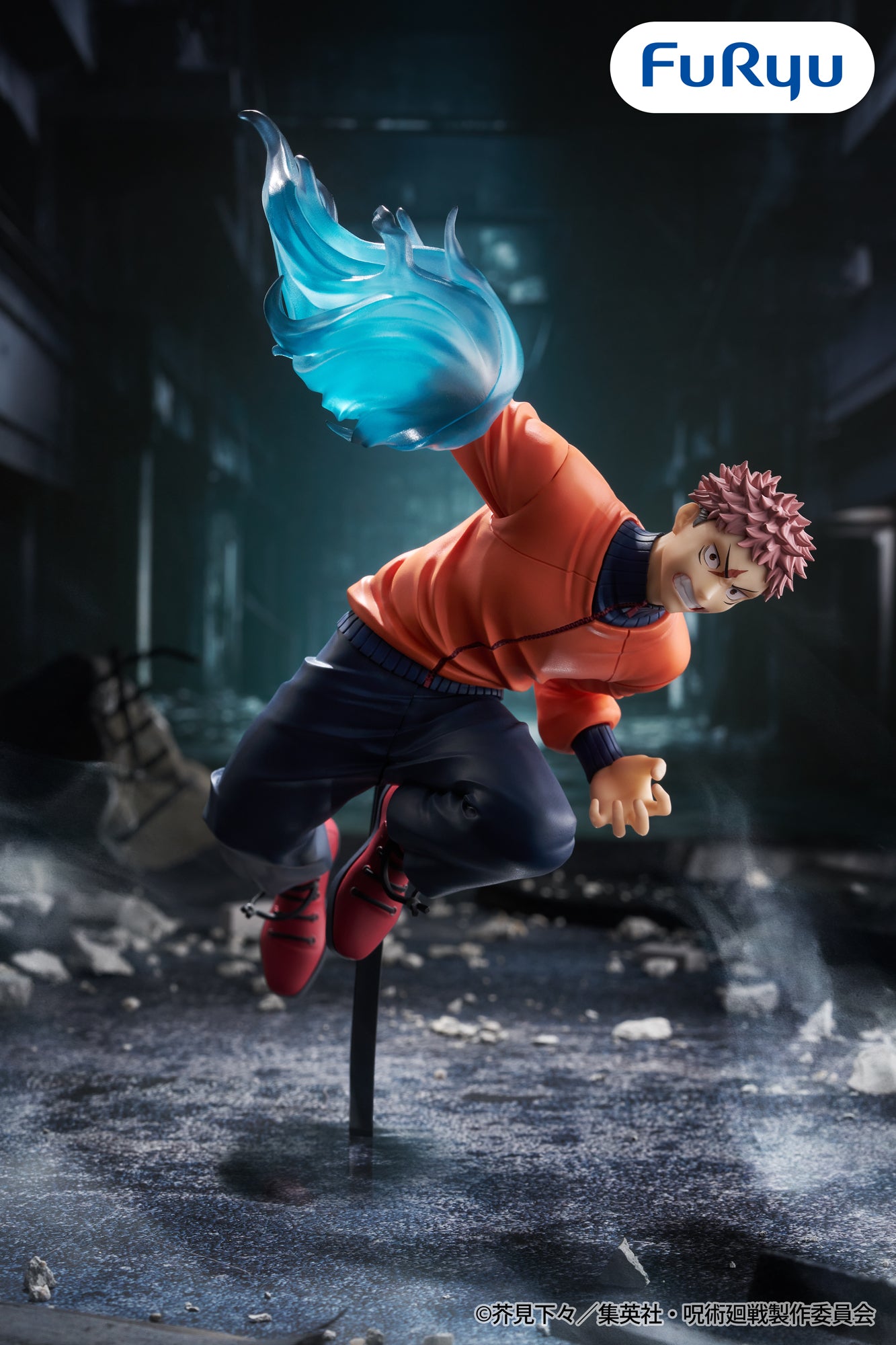 Jujutsu Kaisen / Yuji Itadori FuRyu Trio Try It (Preventa)