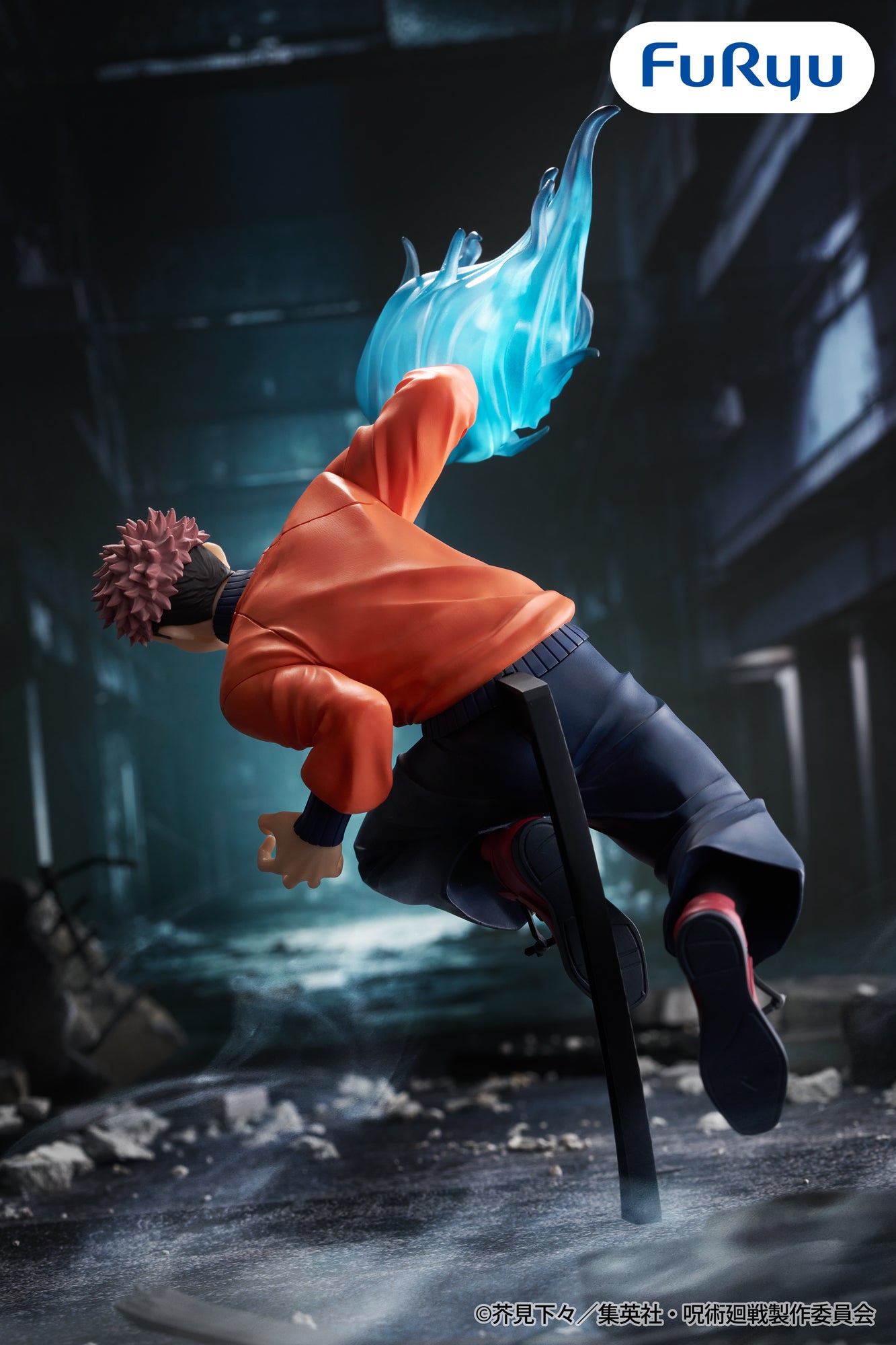 Jujutsu Kaisen / Yuji Itadori FuRyu Trio Try It (Preventa)
