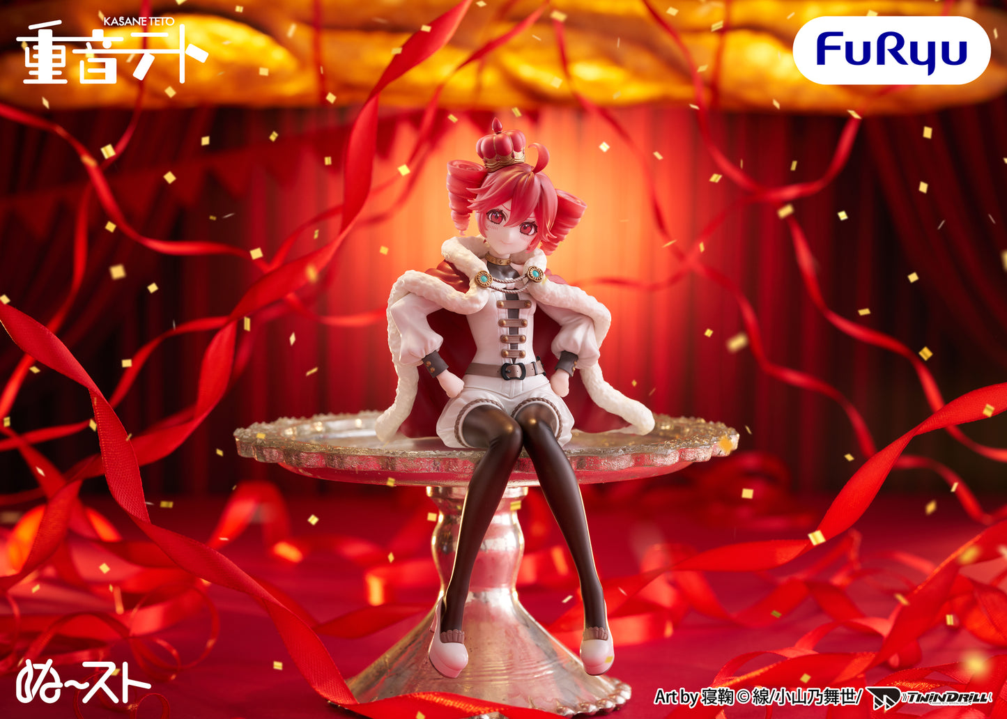 Kasane Teto FuRyu Noodle Stopper (Preventa)