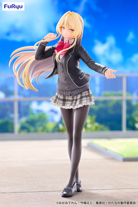 Watashi ga Koibito ni Nareru Wake Nai jan, Muri Muri! (Muri ja Nakatta!?) / Mao Oyuzuka FuRyu Trio Try It (Preventa)