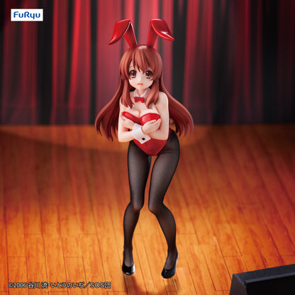 The Melancholy Of Haruhi Suzumiya / Mikuru Asahina FuRyu Bicute Bunnies (Preventa)