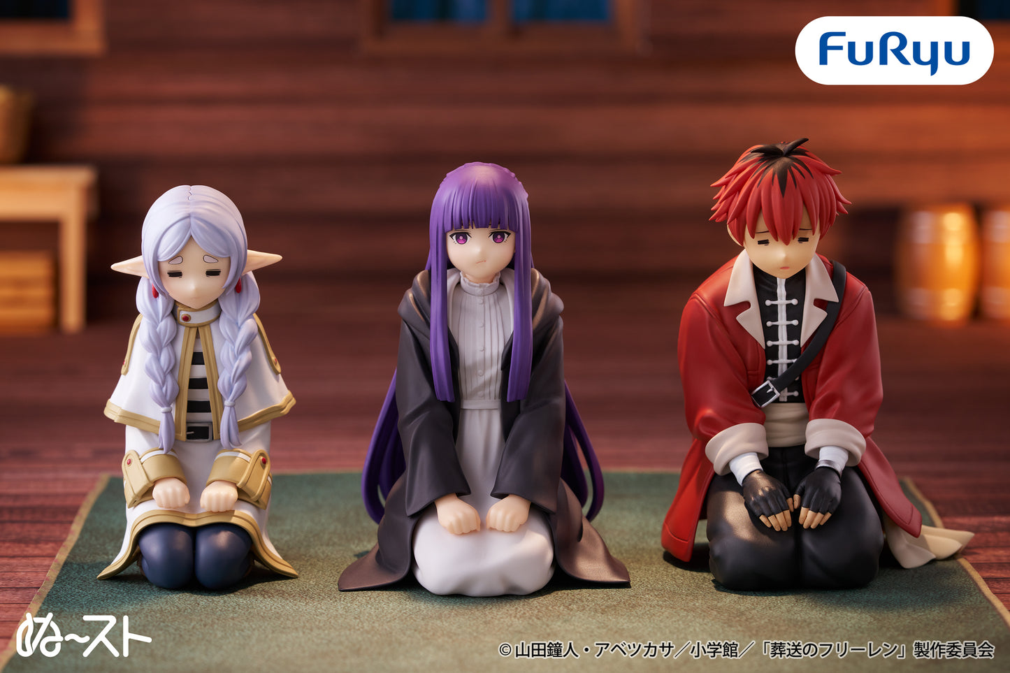 Frieren: Beyond Journey's End / Fern FuRyu Noodle Stopper Vol.2 (Preventa)