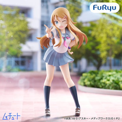 Oreimo / Kirino Takanotsume FuRyu Muchuto (Preventa)