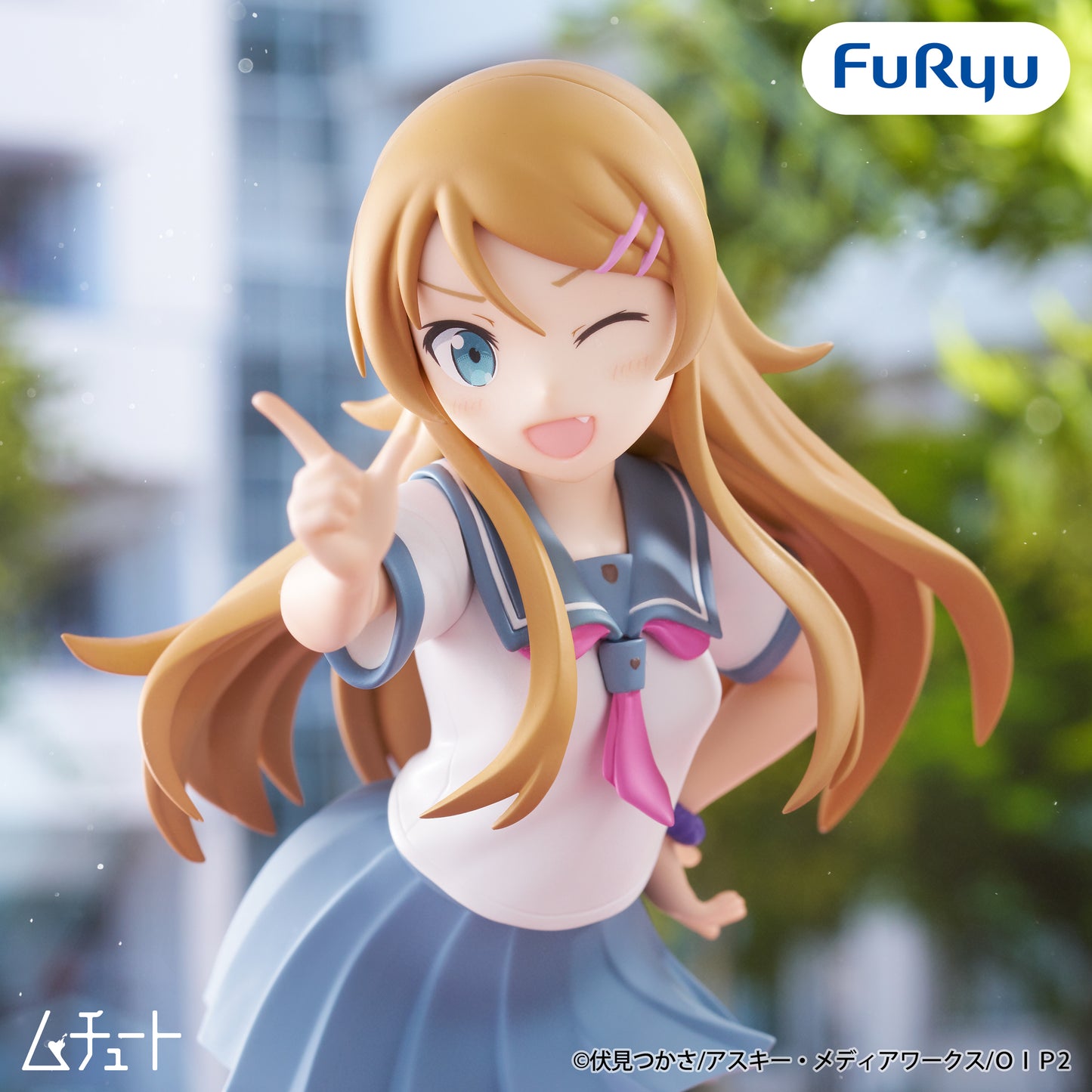 Oreimo / Kirino Takanotsume FuRyu Muchuto (Preventa)