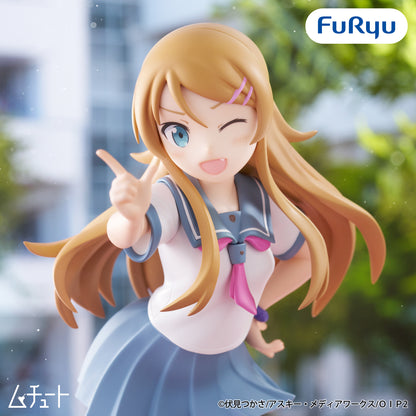 Oreimo / Kirino Takanotsume FuRyu Muchuto (Preventa)