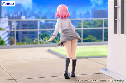 Watashi ga Koibito ni Nareru Wake Nai jan, Muri Muri! (Muri ja Nakatta!?) / Amaori Renako FuRyu Trio Try It (Preventa)