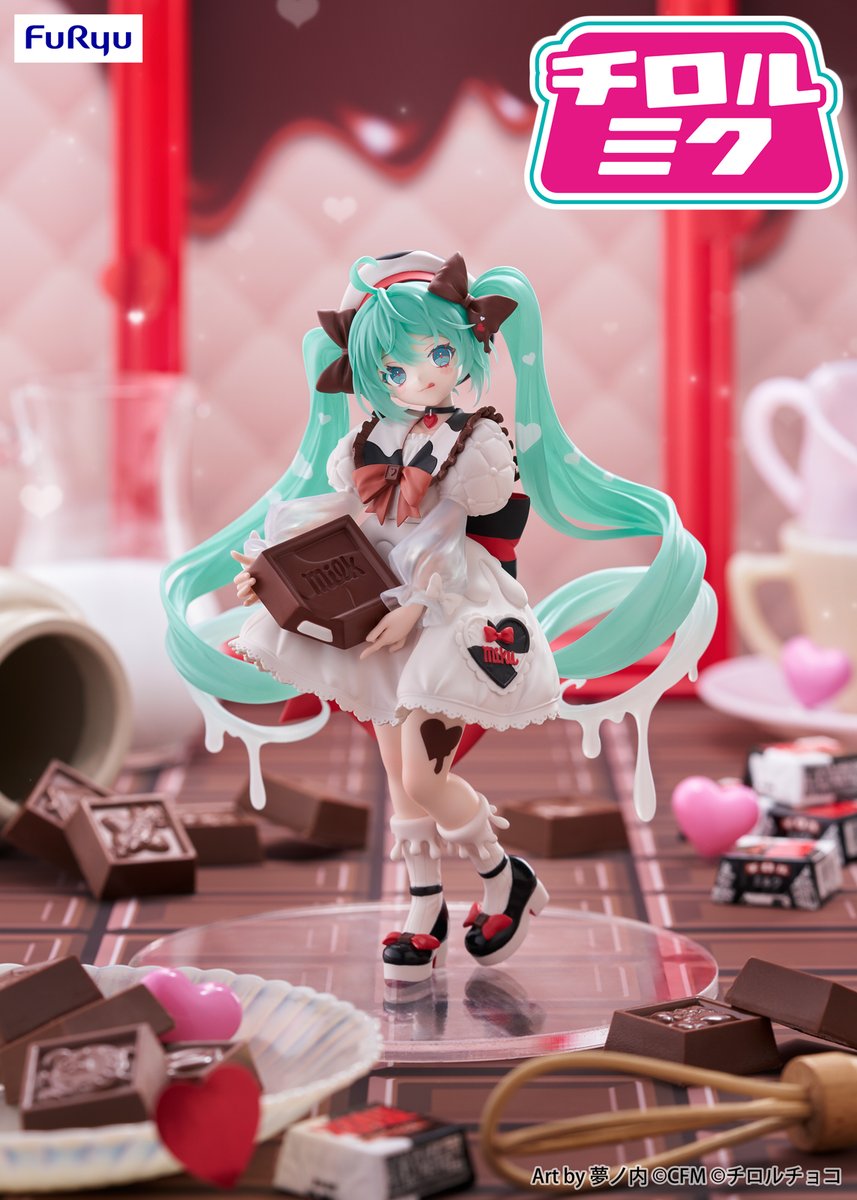 Hatsune Miku × Tirol Chocolate ~ Milk Ver. ~ FuRyu Trio Try It (Preventa)