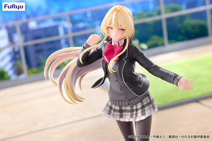 Watashi ga Koibito ni Nareru Wake Nai jan, Muri Muri! (Muri ja Nakatta!?) / Mao Oyuzuka FuRyu Trio Try It (Preventa)
