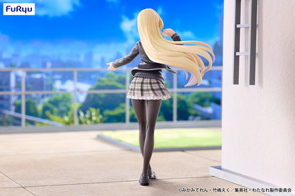 Watashi ga Koibito ni Nareru Wake Nai jan, Muri Muri! (Muri ja Nakatta!?) / Mao Oyuzuka FuRyu Trio Try It (Preventa)