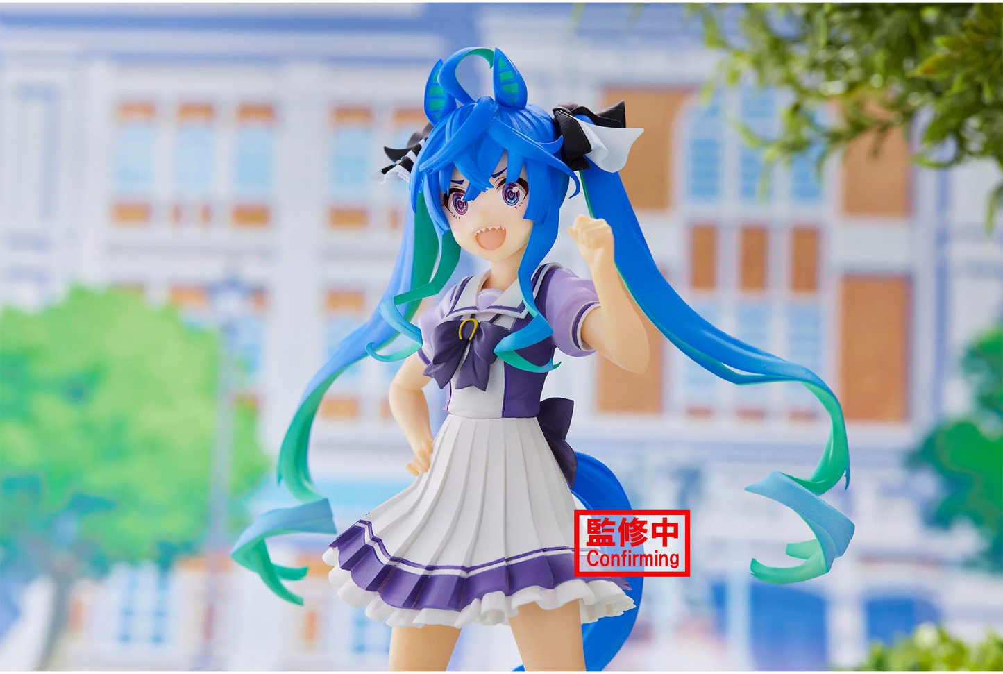 Umamusume: Pretty Derby / Twin Turbo Banpresto (En Stock)