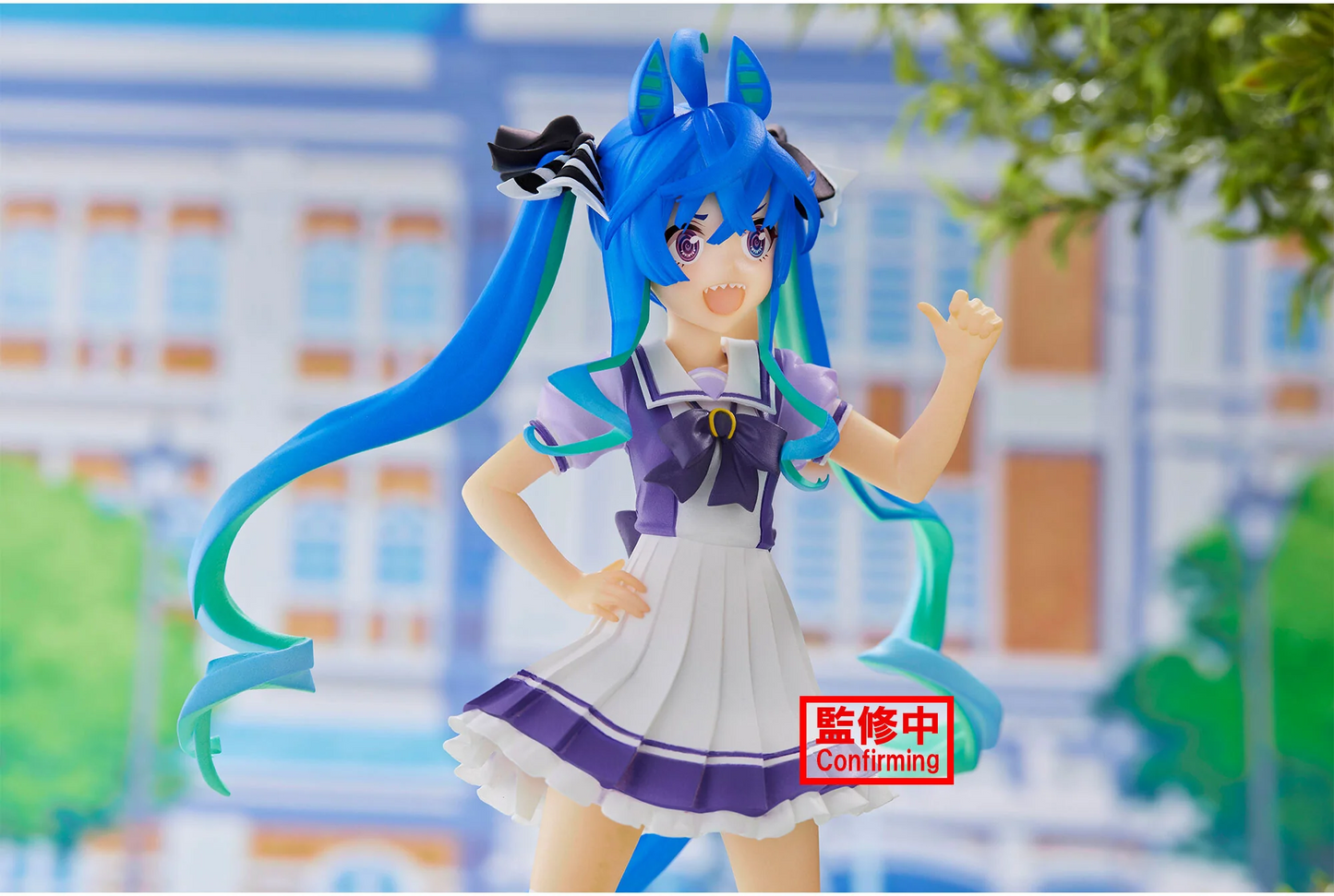 Umamusume: Pretty Derby / Twin Turbo Banpresto (En Stock)