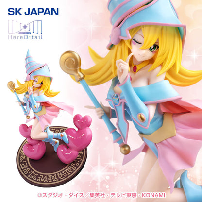 Yu-Gi-Oh! / Dark Magician Girl ~ Creamy Color Ver. ~ Sk Japan Here Ditail (En Stock)