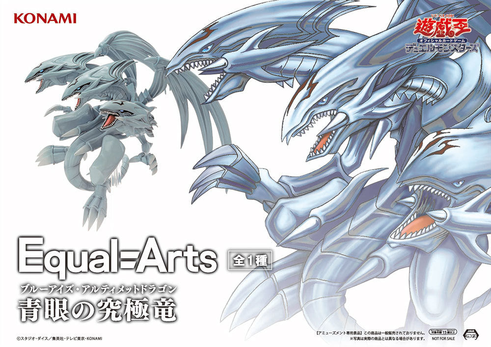 Yu-Gi-Oh! / Blue-Eyes Ultimate Dragon Konami Equal Arts (En Stock)