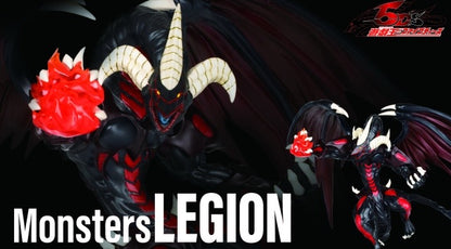 Yu-Gi-Oh! / Red Dragon Archfiend Konami Monster Legión (En Stock)