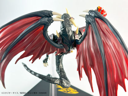 Yu-Gi-Oh! / Red Dragon Archfiend Konami Monster Legión (En Stock)